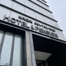 송정 해수락 | 부산 송정 호텔 / 부산 송정 펜션 / 부산 송정 해수락 특실 후기!