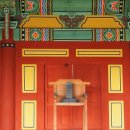 수군 절도사 신광익 선정비 | 목포의 뿌리이자 근대사의 시작점인 [목포진지] 목포진 역사공원