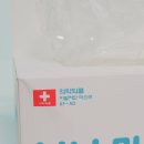 보나덴탈 이미지