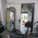 우미용실 이미지