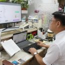 호반행정사무소 이미지