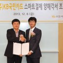 스마트골프존 이미지