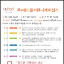 썸노래빠 - 군포시 산본천로226번길 42 | 썸노래빠