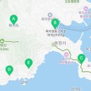 통영Food 이미지