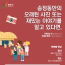마이너스플러스백 이미지