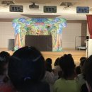 인천화전유치원 이미지