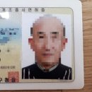 의창구청 안전건설과 이미지