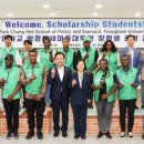 영남대학교 박정희새마을대학원 이미지