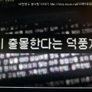 희안민박 Daum카페
