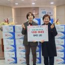 만수5동행정복지센터 이미지