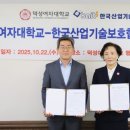 (주)덕성산업 이미지