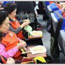 노인놀이지도사 이미지