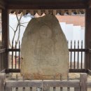 수원 화서동 마애삼존불상 이미지