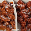 중앙종묘사 | 강릉 가볼만한곳 중앙시장 먹거리 외계인닭강정 홍시크림치즈 솔직 후기