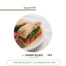 카페월든