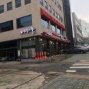 약수역 10번 출구 이미지