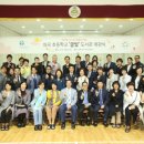 의곡초등학교 이미지