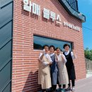 충무새뜰협동조합 이미지