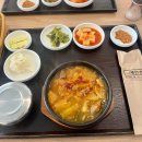 롯데역사(주)대구점