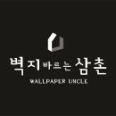 아름수리아파트 이미지