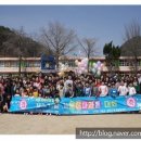 지품초등학교병설유치원 이미지