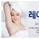 티엔피부과의원 이미지