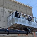 대천2 | 보령 외벽방수 시공후기:) 대천 해수욕장 2층 단독주택