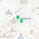 해운대파크에비뉴공인중개사사무소 이미지