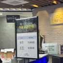 베스트원사우나 이미지