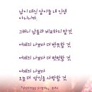 엄지공주 이미지