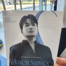 피아니스트 강지영 리사이틀 | ​신매동 사월초 계명뮤직아카데미 "주말을 채운 완벽한 선율, 피아니스트 선우예권 리사이틀 후기"