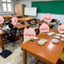 도예 B반 이미지