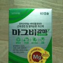 청도양행