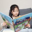 재미있게 풀어가는 초등 한국사 이미지