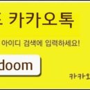 보문모텔 이미지