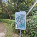 서초우면산주유소 | 강남 4산 연계 산행 23.4km 인대구우 후기 (인릉산, 대모산, 구룡산, 우면산)