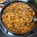 연무닭갈비