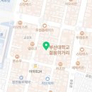 비비(BB)PC방 이미지