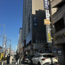 떡볶이참잘하는집 떡참 구미시청점 | [서울]떡볶이 참 잘하네~_떡참마포서교점