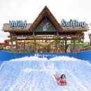 롯데워터파크 이미지