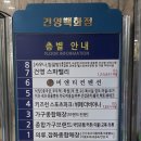 현대스파밸리 이미지