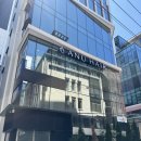 강남 미용실 아뉴헤어 헤어컨설팅 매직 후기