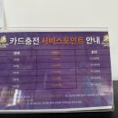 더테니스존 영통점