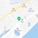 컴포즈커피포항구룡포점