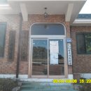 신안1리마을회관 이미지