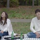 품위있는그녀