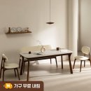 모드니 - 파주시 헤이리마을길 59-64 | 모드니