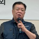 동광제약노동조합 이미지