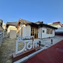 이룸건축적산 | 광주 동구청년센터 청년들을 위한 무료 공간대여가 가능한 광주동구청년센터아지트 이용후기
