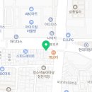 제주도하루미삼겹살 이미지
